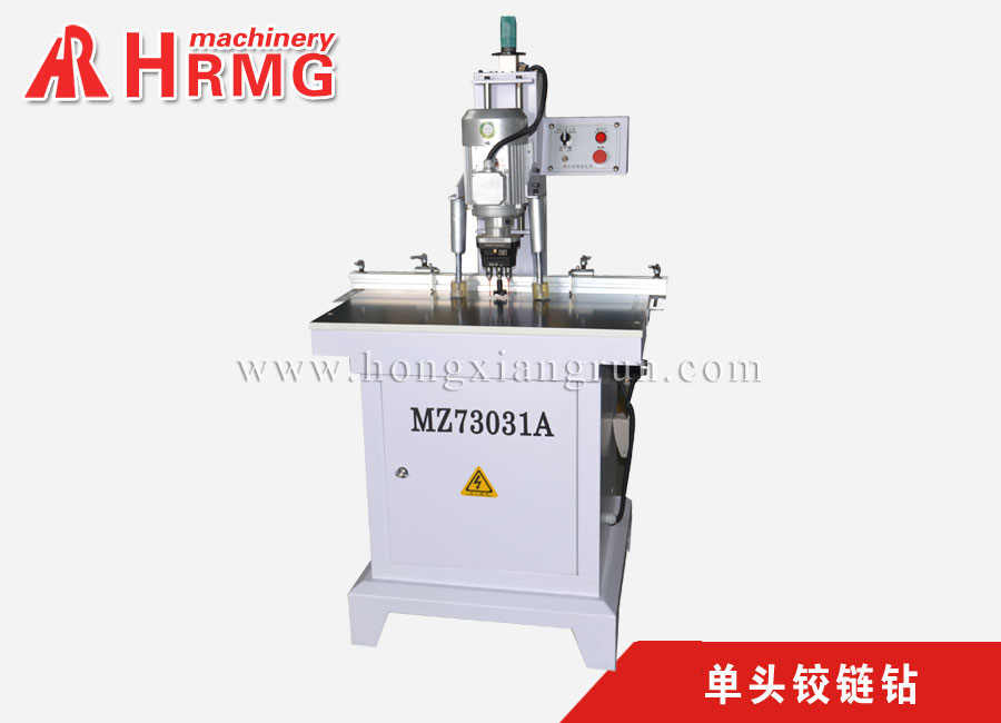 MZ73031A单头铰链钻